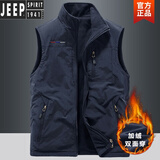 JEEP SPIRIT秋冬双面穿马甲男运动抓绒背心摇粒绒坎肩加绒马夹无袖马甲外套男 宝蓝色 L L(适合115-135斤)