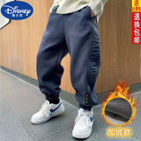 迪士尼（DISNEY）品牌男童裤子秋装22新款儿童运动裤秋冬加绒中大童休闲裤春秋男孩 蓝色加绒加厚 130
