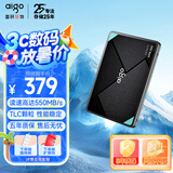爱国者（aigo）1TB SSD固态硬盘 SATA3.0接口 2.5英寸TLC颗粒 台式机笔记本系统盘 读速550MB/S 大容量存储S500T