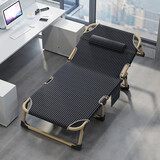 顶乐折叠单人午休办公午睡家用神器行军床简易医院陪护轻巧便携免安装 【男款】190宽70高30cm 