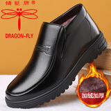 蜻蜓牌冬季棉鞋男士真皮加绒加厚保暖厚底防滑中老年爸爸鞋子高帮皮鞋男 黑色 40