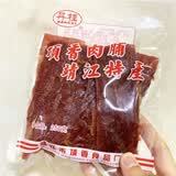 丹桂（DANGUI）靖江特产猪肉脯付片自然片袋装蜜汁芝麻香辣原味熟食开袋即食 原味250g