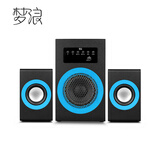 梦浪 USB-01多媒体USB电脑音箱无需供电无源音响台式笔记本通用 1010B