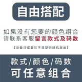 佐尚鸟短袖t恤男夏季新款冰丝短袖男潮牌港风半袖上衣男体恤 任意两件 3XL -建议145-160斤左右