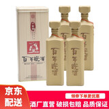 安徽皖酒集团皖酒 白酒纯粮酒 2018年出厂 42度 百年皖酒十年窖 浓香型白酒 42度 450mL 4瓶 整箱