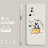小寸心 小米civi2手机壳小米civi2保护套全包防摔直边液态硅胶个性创意潮牌宇航员软壳 【象牙白-YT008音符宇航员】