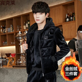 宾克莱卫衣男潮流衣服冬季男士金丝绒加绒加厚卫衣套装三件套秋冬男装 黑色 XL (推荐体重125-140斤)