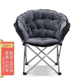 懋仪 懒人宿舍沙发椅子卧室家用单人阳台休闲电脑椅房间折叠躺椅 【可折叠蜂窝椅】深灰色绒布(电脑椅)