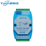TJKH 康海科技1路2路4路8路16路RS485串口集线器分配器中继器信号放大接口转换器防雷抗干扰 8路RS485 主机（DC9-40V供电）