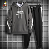 稻草人（MEXICAN）卫衣套装男春秋季韩版连帽休闲上衣青少年运动两件套 灰色 M