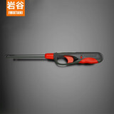 岩谷 户外家庭厨房点火枪加长打火机煤气灶电子脉冲点火器明火 岩谷点火枪