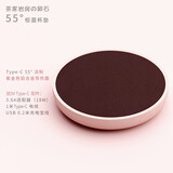 茶大师日本岩房无线迷你保温杯垫恒温早餐加热器牛奶茶杯USB电加热55度 淡粉紫金面板（含3.6A适配器）