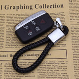 迪加伦 汽车钥匙扣 男士 手编织钥匙绳 钥匙链 锁匙环圈女创意汽车用品 路虎极光揽胜运动版发现 黑色