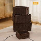 可定制收纳筐藤编草编日式大号收纳盒玩具书本小号收纳篮衣服收纳 咖色 两扣手大号 41*29*20 CM