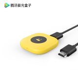 腾讯极光3mini投屏盒子 无线投屏器 同屏传输器 4K高清电视盒子网络机顶盒 适用各类手机