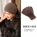 戎夏毛线针织发带帽宽边女秋冬外出保暖头巾发饰护头套遮白发头箍发箍 菠萝豆深卡其