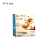学而思 摩比汉语分级阅读探索篇 新升级点读版 3-6岁幼小衔接识字书幼儿启蒙分级读物 1000+分钟数字资源配套