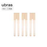 ubras15D轻薄光腿神器防勾丝打底裤袜丝袜（3条装）肤+肤+肤 M