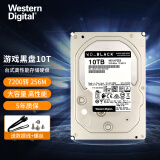 西部数据（WD） 黑盘 游戏硬盘 台式机械硬盘 3.5英寸7200转 10TB -WD101FZBX 256MB