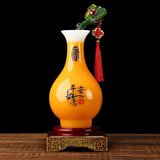 吉善缘 玉如意花瓶摆件 家居客厅电视柜酒柜乔迁礼物店铺开业礼品装饰品 升级版特大号（黄玉色）