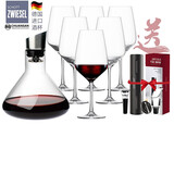 肖特圣维莎（SCHOTT ZWIESEL） 德国进口 无铅水晶红酒杯套装 高脚杯葡萄酒杯套装醒酒器酒杯 川三醒酒器1只+通用杯 497ml 6只