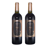 新昊森林 蓝莓酒 甜型酒 10度 750mL 750ml*2瓶+海马刀