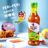 南逗（NANDO'S）辣椒酱250g 烤鸡酱腌肉酱烤肉酱蘸酱Nandos peri-peri酱 柠檬味辣椒酱lemon&herb