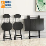 曙亮折叠桌 饭桌 餐桌 家用小户型方桌简约租房便携式小桌子 60*60*54