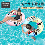 Bestway儿童游泳圈防侧翻男女童初学游泳宝宝卡通臂圈充气腋下圈泳圈 迪士尼蓝80码（80-120斤)+小黄泵