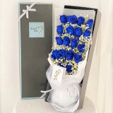 荟鲜阁鲜花速递33朵红玫瑰花束送女友生日礼物全国同城配送 19朵蓝色妖姬礼盒