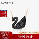 施华洛世奇（SWAROVSKI）【品牌官方直售】施华洛世奇天鹅 ICONIC SWAN  项链女 优雅魅力 镀玫瑰金色（大）5204134