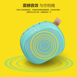 小霸王 D55蓝牙音箱便携式可爱迷你户外运动小音响低音炮插卡音箱 天蓝色