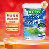 巴斯克林日本原装 入浴剂 泡澡浴盐全身spa水疗助眠缓解疲劳舒缓放松心情 清爽薄荷香 600g
