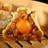 楼茂记烧麦早餐食品冷冻半成品早茶纸皮烧卖网红点心早点 咸蛋黄肉松烧麦1包/5只