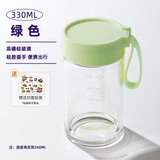 富光（FUGUANG）玻璃杯女夏高颜值便携牛奶咖啡果汁早餐杯刻度新款2025暖手水杯子