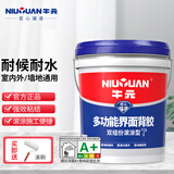 牛元（NIU YUAN）强效瓷砖背胶渗透粘接剂玻化砖瓷砖界面剂背涂胶瓷砖粘胶粘合剂 多功能背胶/双组份20kg