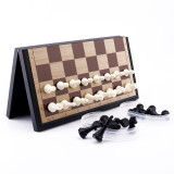 奇点（SING UIAR）大号磁石国际象棋 便携折叠式磁性国际象棋套装 黑白色游戏培训教学入门棋