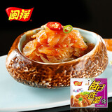 【地标美食】海蜇头 凉拌即食海蜇丝皮盐渍 特产海鲜水产海产干货 精选海蜇头180g*5袋【香辣】