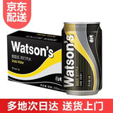 屈臣氏（Watson's） 苏打汽水气泡饮  逛街居家办公之选  330ml*24罐 330mL24罐1箱【经典原味黑罐】