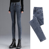 乔能牛仔裤女秋冬加绒小脚裤新款弹力铅笔裤九分裤修身百搭休闲女裤子 蓝灰色 27