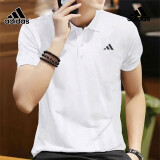 阿迪达斯 （adidas）t恤男士 2025夏季新款运动服休闲半袖健身篮球衣透气POLO衫短袖男 白色-速干科技 L(180/100A)