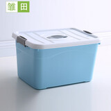 雏田 加厚特大号收纳箱-学生宿舍塑料储物盒子零食玩具衣服整理箱子 蓝色小号【28*20*17cm】
