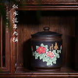 紫来顺茶叶罐紫砂大号普洱茶叶盒茶饼罐子装存储茶罐茶具中式复古九饼罐 春 紫泥-粉黑泥（9饼）