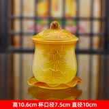 吾堂吾器 佛前供具套装 佛具用品大全 家用供奉供佛琉璃供具套装 供水杯供果盘供佛灯香炉花瓶 黄双色荷花供杯 供具套装