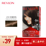 露华浓（Revlon）丽然3D染发剂 女士染发膏无刺激不伤发可盖白头发染发霜黑色锁色 47号中暖棕色