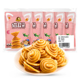刺猬阿甘 猫耳朵办公室休闲零食童年怀旧小吃90g*5袋