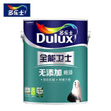 多乐士（Dulux）全能卫士无添加底漆墙面漆乳胶漆涂料油漆家用5L底漆 5L底漆