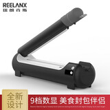瑞朗克斯封口机手压式家用月饼小型熔喷无纺布封口机商用封塑料牛皮纸袋铝箔袋茶叶袋土特产包装中药袋封口机 封口长21CM宽5MM-中国红