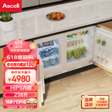 ASCOLI意式Ascoli卧式嵌入式冰箱 M8台下家用小型迷你冰柜嵌底式冰箱 238升 对开门