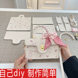 物萃手工编织包包diy材料包缝制作小方包斜挎包送女友生日情人节礼物 米色坐兔款/材料包+工具教程